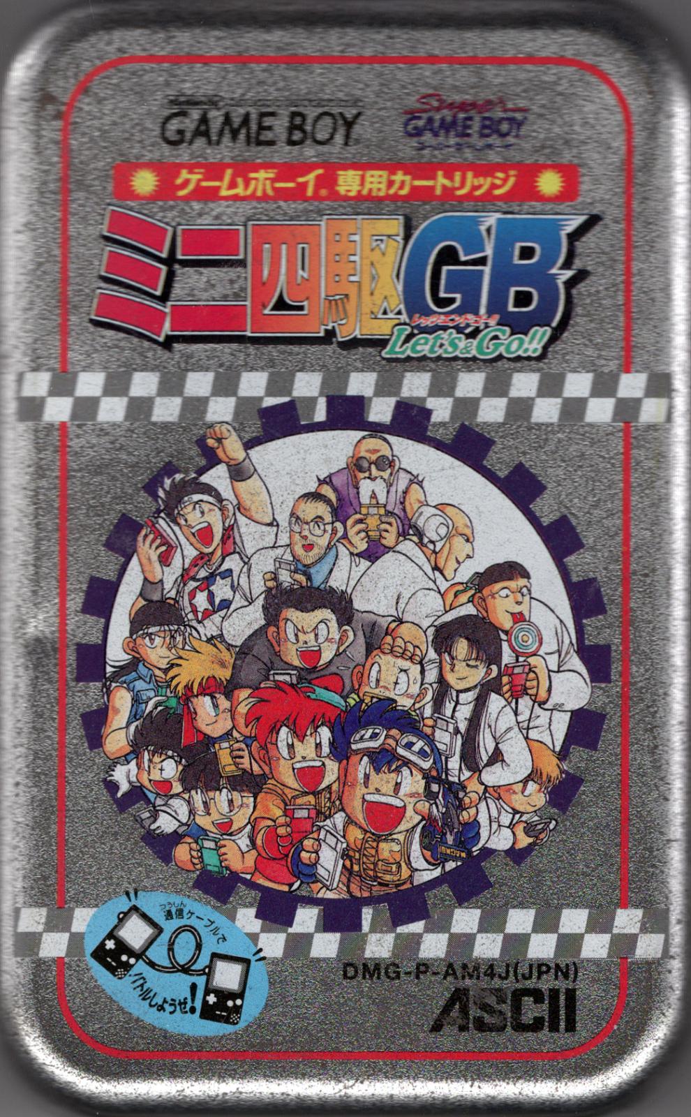Mini-Yonku GB: Let's & Go - JP Game Boy [Import]