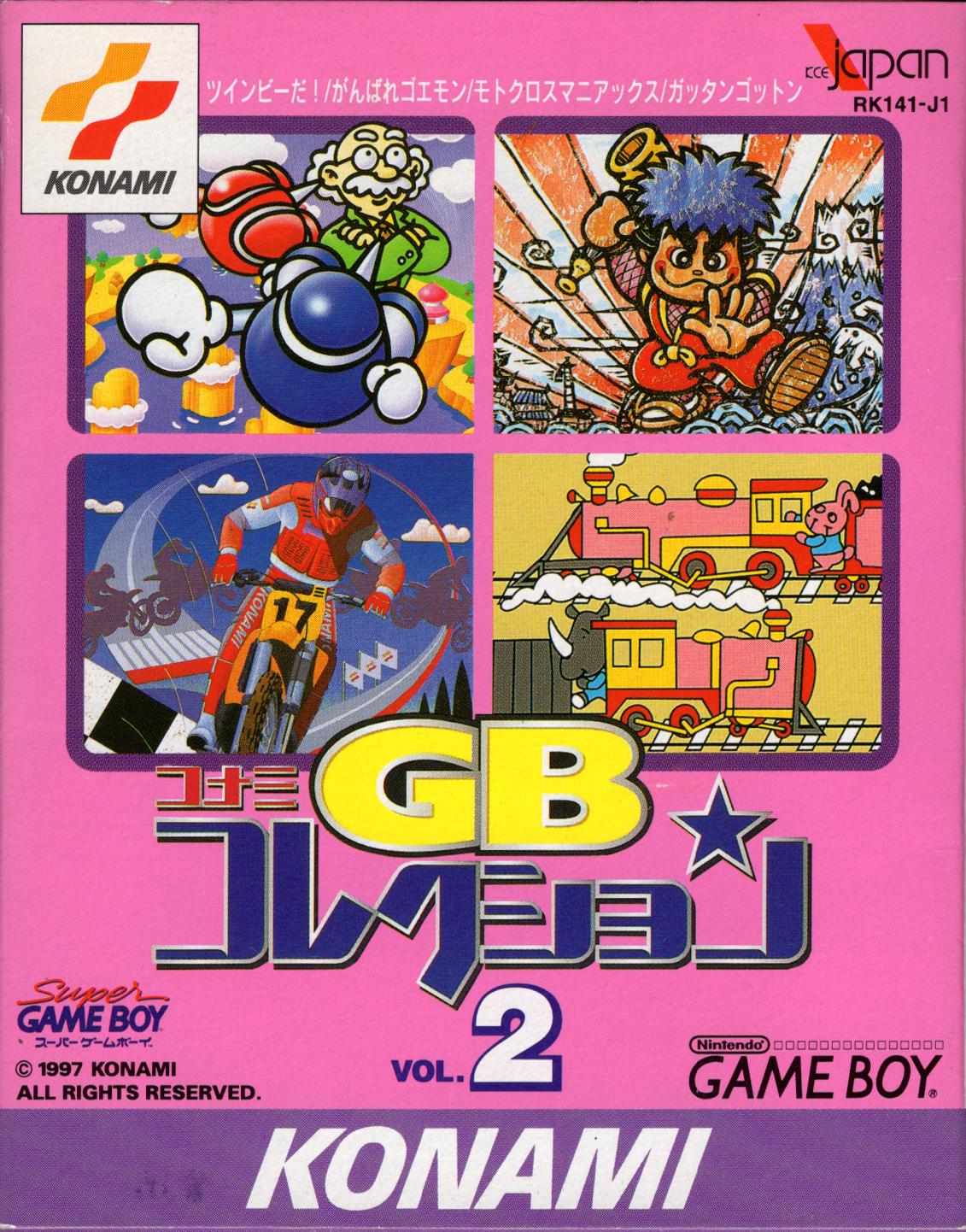 Konami GB Collection Vol. 2 - JP Game Boy [Import]