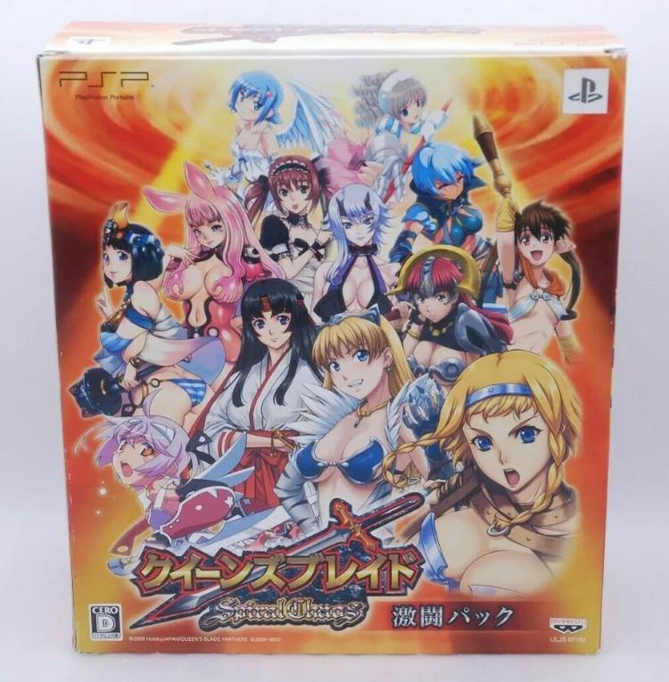 Queen's Blade Spiral Chaos Gekirtou Pack - JP PSP [Import]
