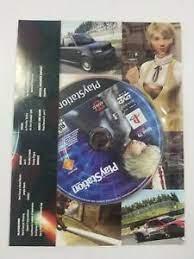 Playstation Magazine Issue 79 - PlayStation 2