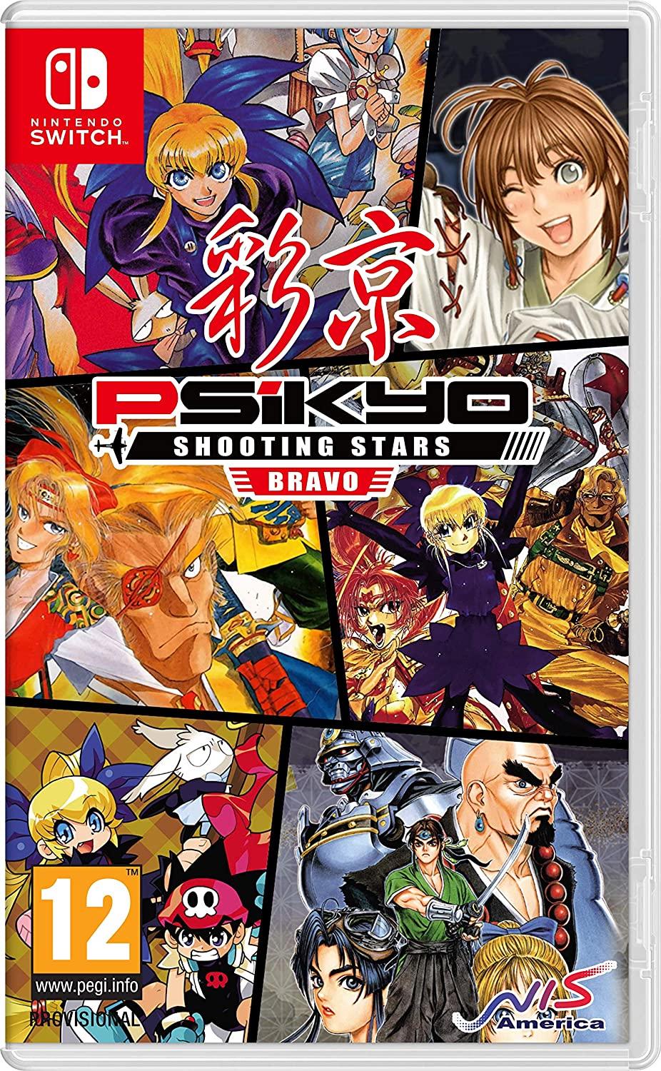 Psikyo Shooting Stars Bravo [Limited Edition] - PAL Nintendo Switch [Import]