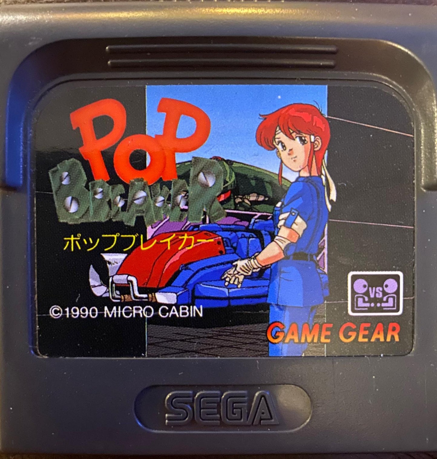Pop Breaker - JP Sega Game Gear [Import]