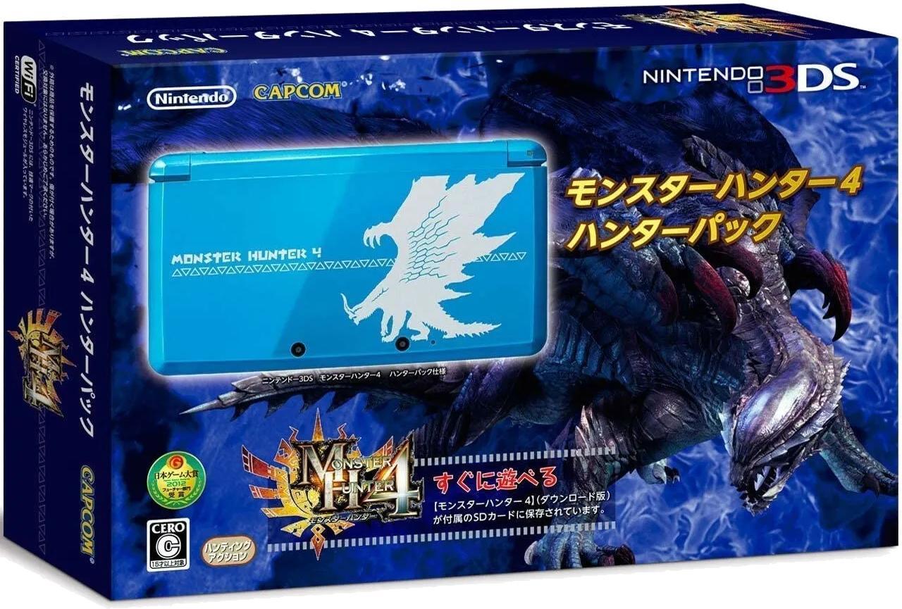 Nintendo 3DS Monster Hunter 4 Hunter Pack - Nintendo 3DS