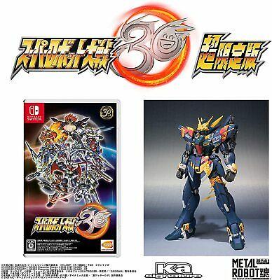 Super Robot Wars 30 [Super Limited Edition] - JP Nintendo Switch [Import]