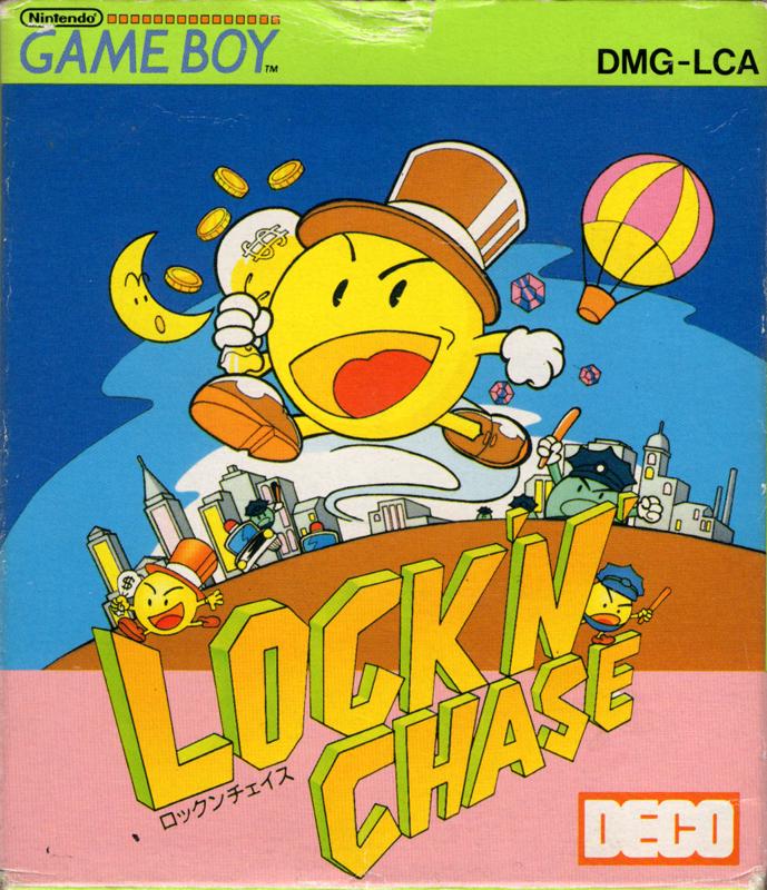 Lock 'n Chase - JP Game Boy [Import]