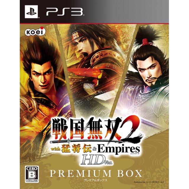 Sengoku Musou 2 with Moushouden & Empires HD Version [Premium Box] - PlayStation