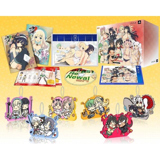 Senran Kagura Burst Re:Newal [Nyuu Nyuu DX Pack] - JP Playstation 4 [Import]