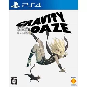 Gravity Daze - JP Playstation 4 [Import]