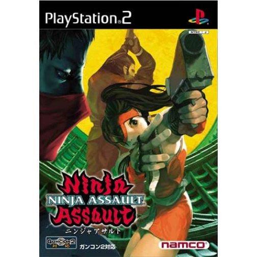 Ninja Assault - JP Playstation 2 [Import]