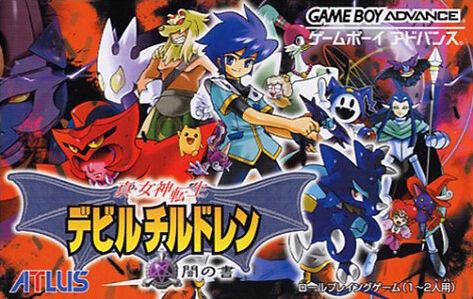 Devil Children Yami no Sho - JP Game Boy Advance [Import]