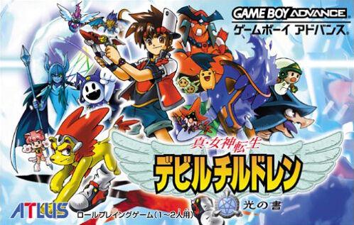 Devil Children Hikari no Sho - JP Game Boy Advance [Import]