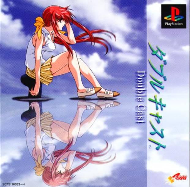 Double Cast - JP Playstation [Import]