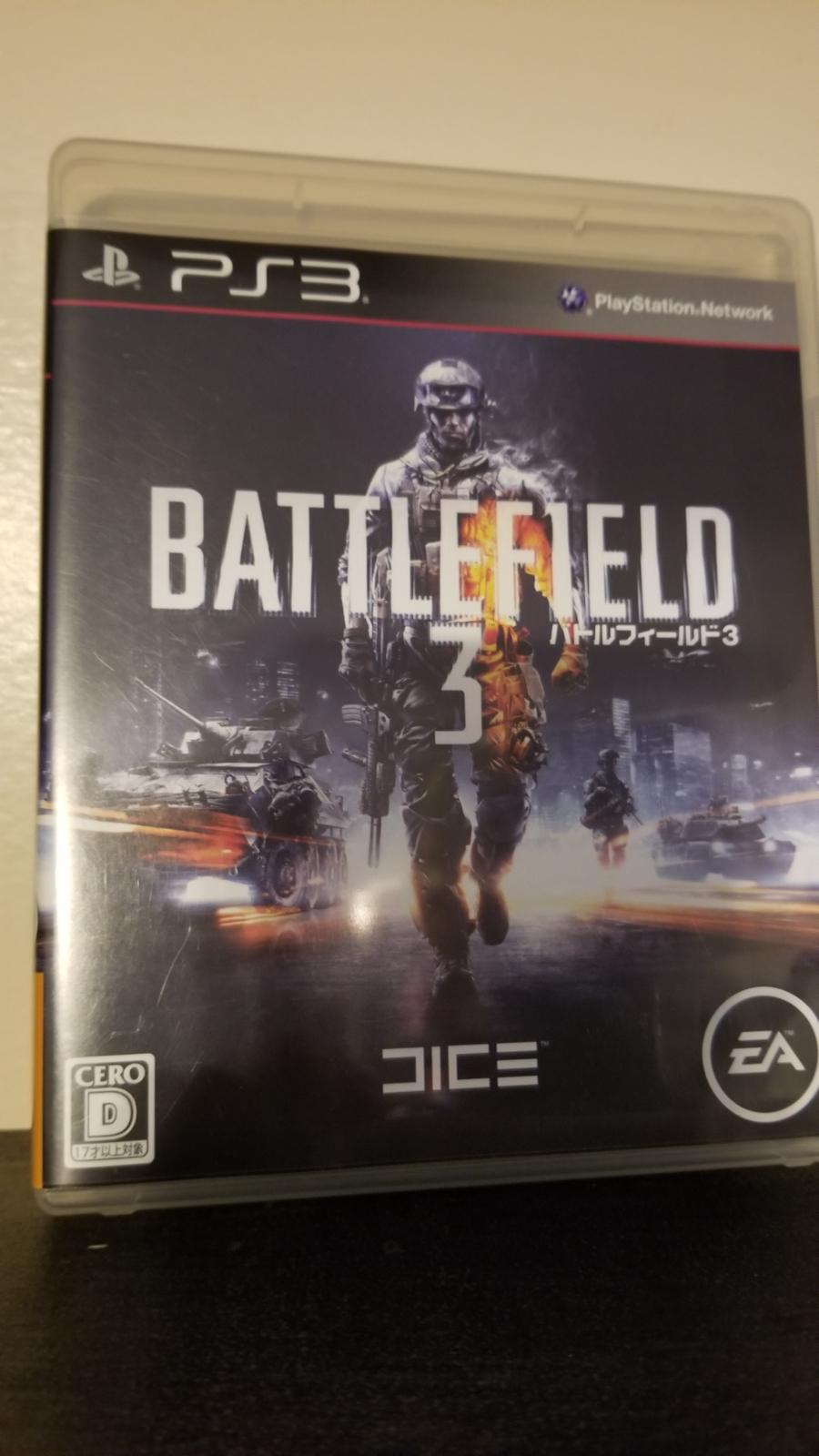 Battlefield 3 - JP Playstation 3 [Import]