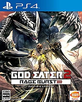 God Eater 2 Rage Burst - JP Playstation 4 [Import]