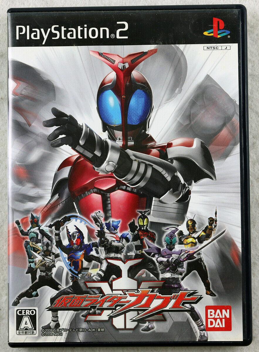Kamen Rider Kabuto - JP Playstation 2 [Import]