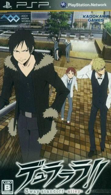 Durarara 3way Standoff Alley - JP PSP [Import]