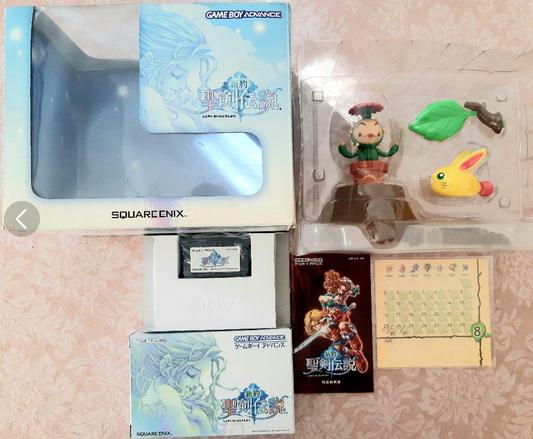 Shinyaku Seiken Densetsu [Deluxe Edition] - JP Game Boy Advance [Import]
