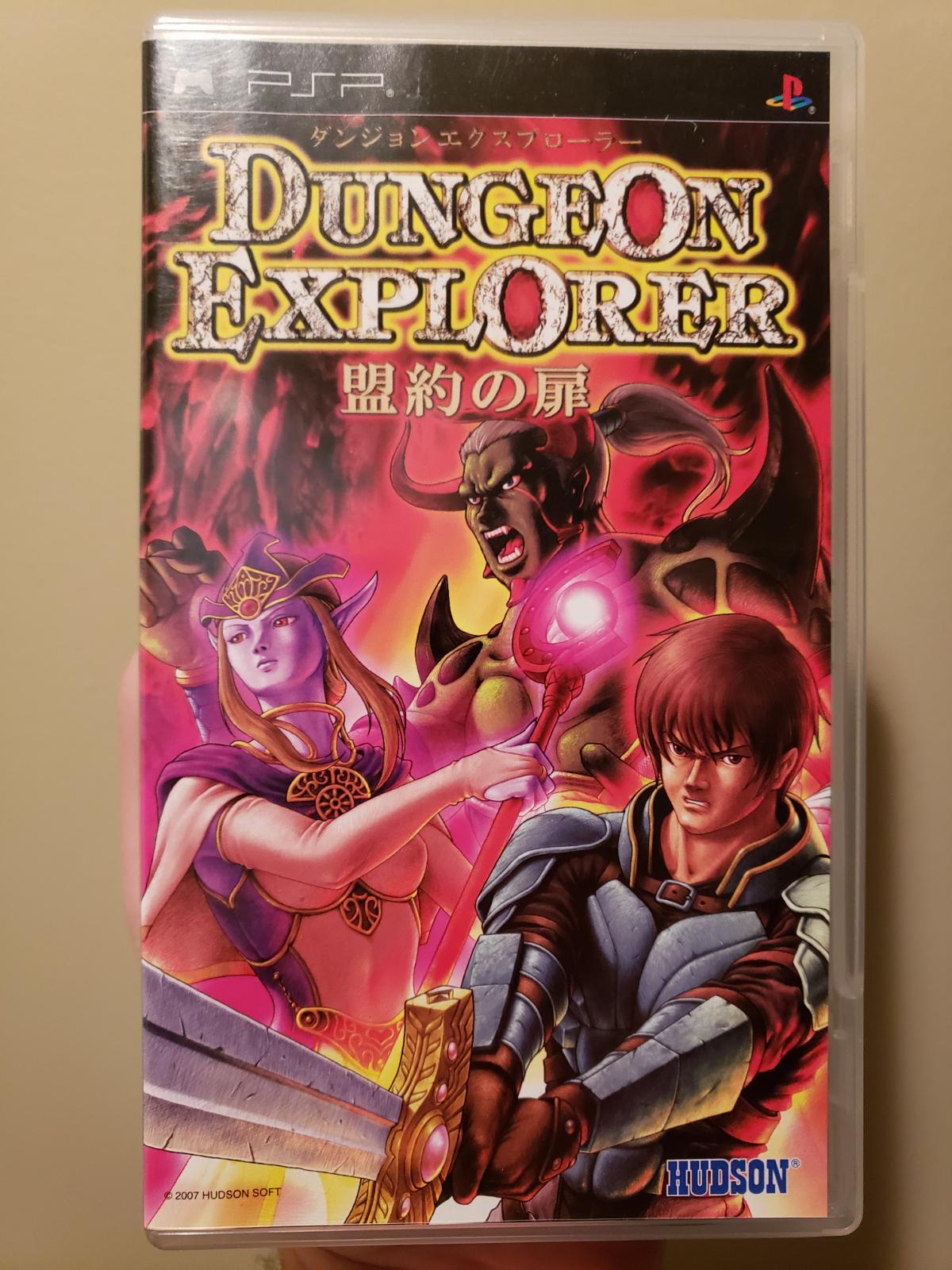 Dungeon Explorer: Meiyaku no Tobira - JP PSP [Import]