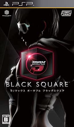 DJ Max Portable: Black Square - JP PSP [Import]