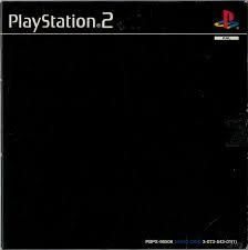 PS2 Demo PBPX-95506 - PAL Playstation 2 [Import]