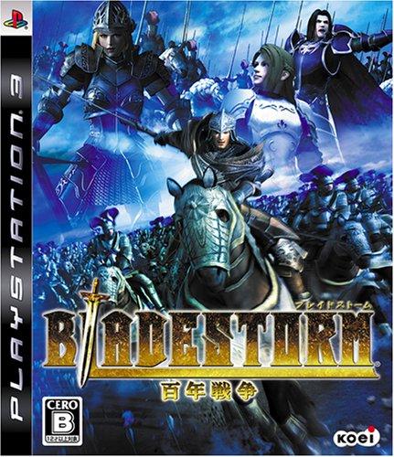 Bladestorm: The Hundred Years War - JP Playstation 3 [Import]