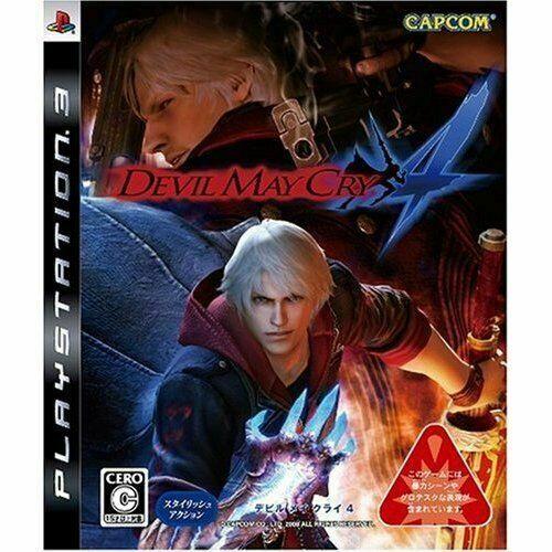 Devil May Cry 4 - JP Playstation 3 [Import]