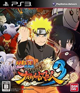 Naruto Shippuden Ultimate Ninja Storm 3 - JP Playstation 3 [Import]