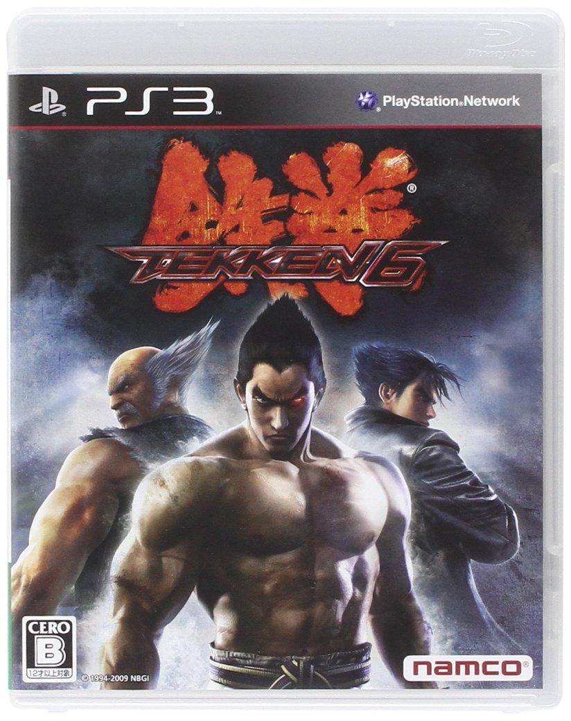 Tekken 6 - JP Playstation 3 [Import]