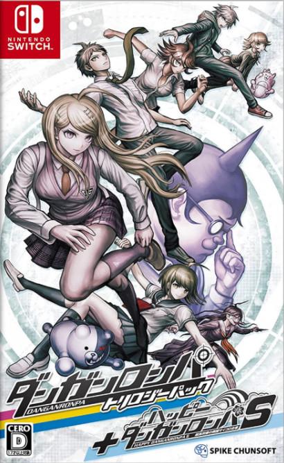 Danganronpa Trilogy Pack + Happy Danganronpa S - JP Nintendo Switch [Import]