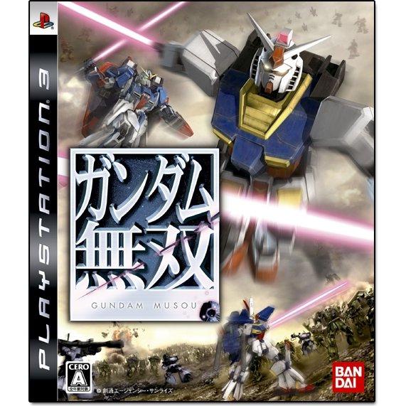 Gundam Musou - JP Playstation 3 [Import]
