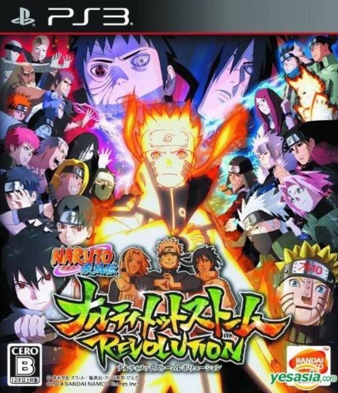 Naruto Shippuden Ultimate Ninja Storm Revolution - JP Playstation 3 [Import]