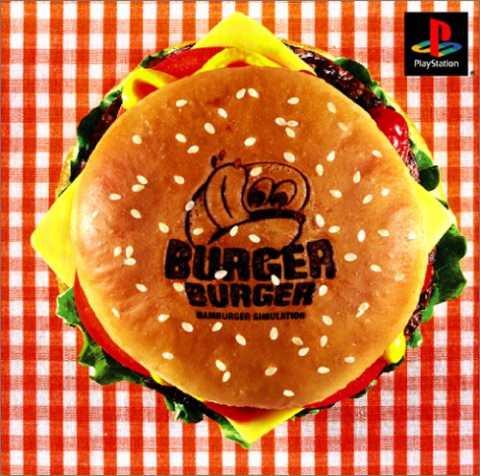 Burger Burger - JP Playstation [Import]