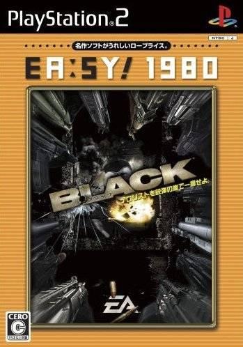 Black [EA:SY! 1980] - JP Playstation 2 [Import]