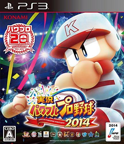 Jikkyou Powerful Pro Yakyuu 2014 - JP Playstation 3 [Import]