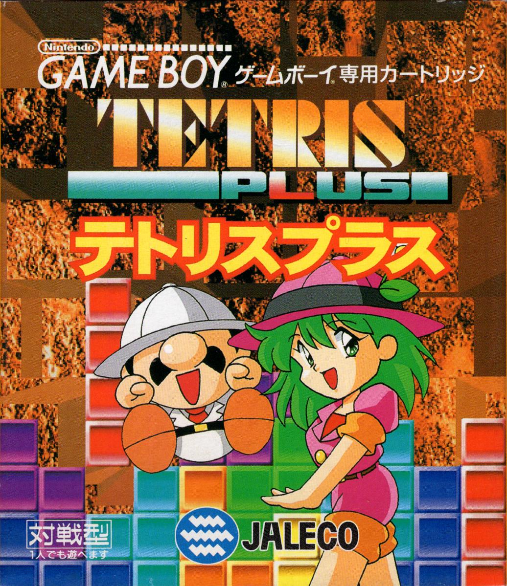 Tetris Plus - JP Game Boy [Import]