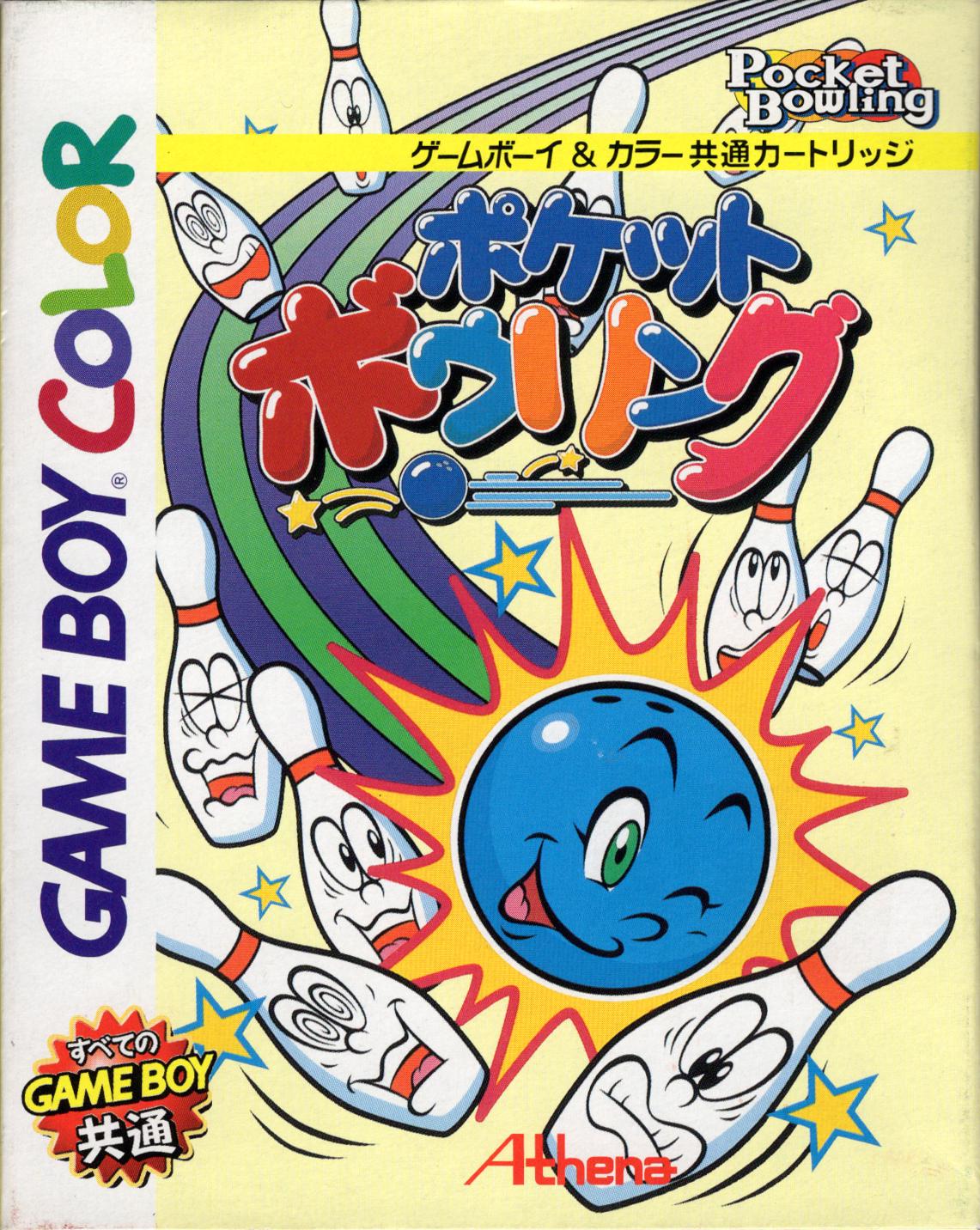 Pocket Bowling - JP Game Boy Color [Import]