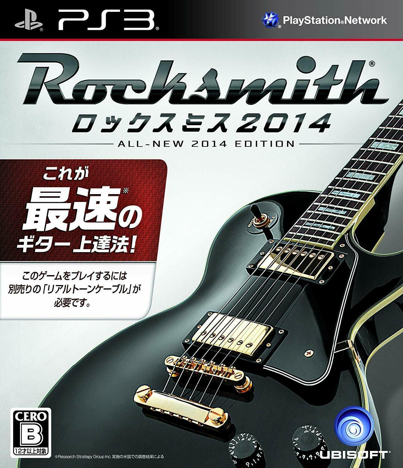Rocksmith 2014 - JP Playstation 3 [Import]