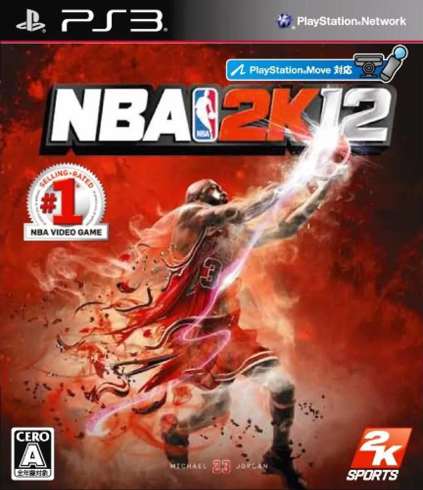NBA 2K12 - JP Playstation 3 [Import]