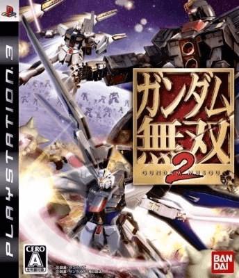 Gundam Musou 2 - JP Playstation 3 [Import]