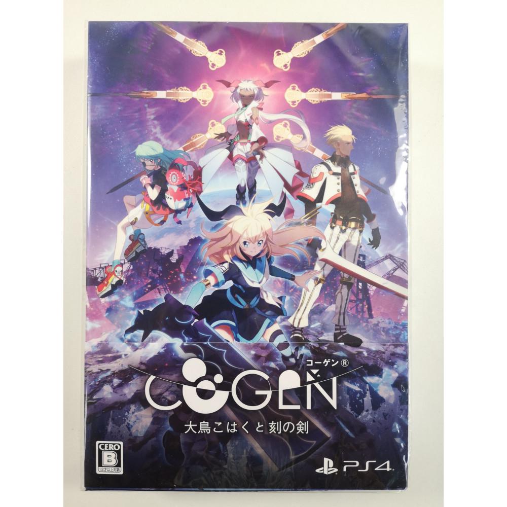COGEN: Sword of Rewind [Limited Edition] - JP Playstation 4 [Import]