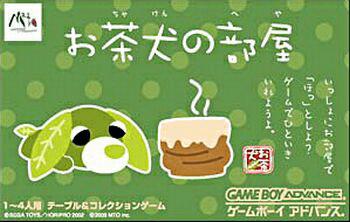 Ochaken no Heya - JP Game Boy Advance [Import]