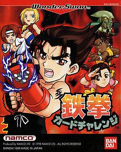 Tekken Card Challenge - WonderSwan [Import]