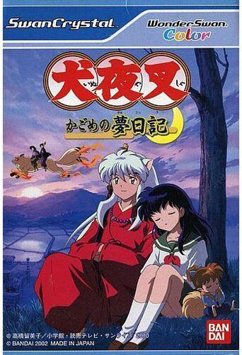 Inuyasha: Kagome no Yume Nikki - WonderSwan Color [Import]