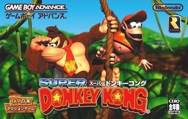 Super Donkey Kong - JP Game Boy Advance [Import]