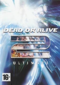 Dead or Alive 2 Ultimate - PAL Xbox [Import]