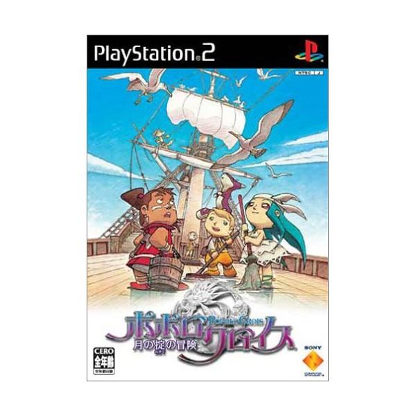 Popolocrois Tsuki no okite no bouken - JP Playstation 2 [Import]