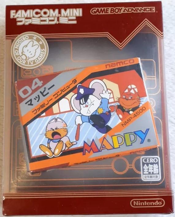 Mappy - JP Game Boy Advance [Import]