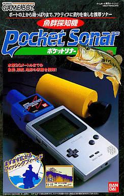 Gameboy Pocket Fishing Sonar - Game Boy