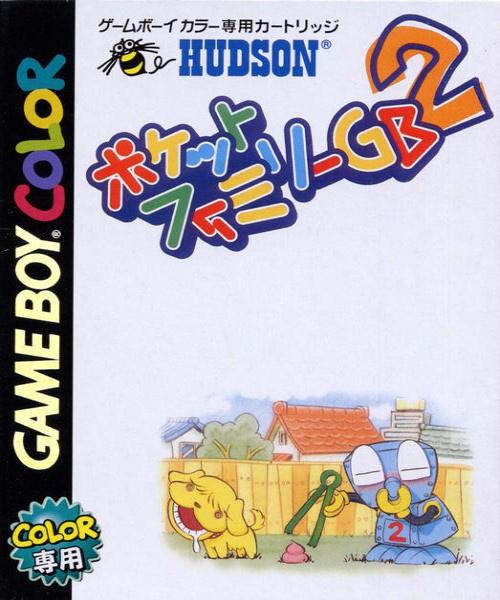 Pocket Family GB 2 - JP Game Boy Color [Import]