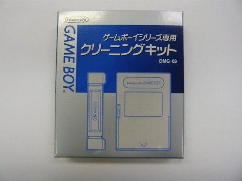 Game Boy Cleaning Kit - Game Boy